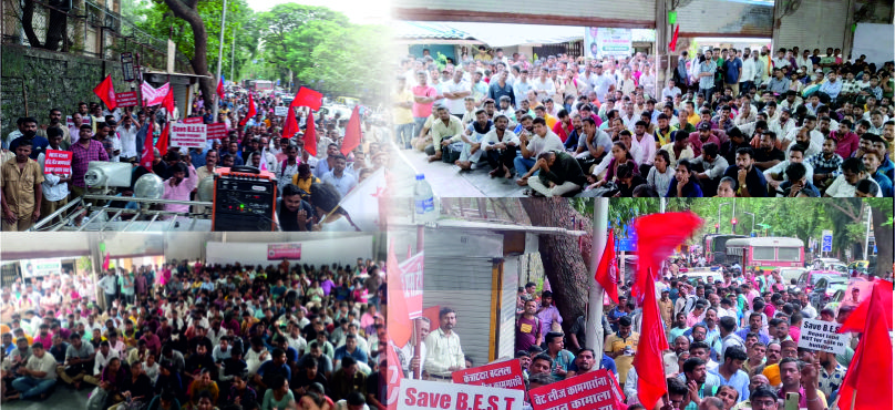 मुंबईच्या बेस्ट बस व्यवस्थेत लढा समान कामाला समान वेतनाचा!